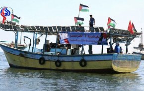 دومین کشتی آزادی سفر از بندر غزه را آغاز کرد