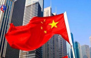بیانیه وزارت بازرگانی چین در باره جنگ تجاری با آمریکا