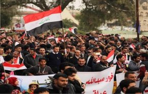 اعلام حمایت مرجعیت دینی عراق از تظاهرات مردم بصره