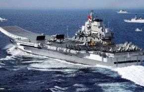 جاسوسی کشتی چینی از رزمایش نظامی آمریکا در اقیانوس آرام