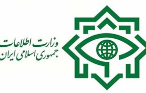 وزارة الامن الإيرانية: تفكيك خليتين ارهابيتين معاديتين