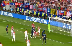 شاهد هدف فرنسا بمرمى كرواتيا بمونديال 2018