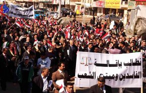 التظاهرات العراقية تمتدّ الى الشعلة بسبب تردي الكهرباء
