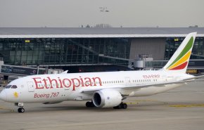 إقلاع أول رحلة للخطوط الجوية الإثيوبية إلى إريتريا منذ 20 عاما