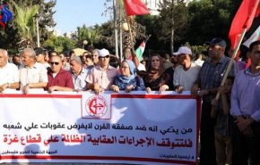 الجبهة الشعبية: من يدعي رفض 