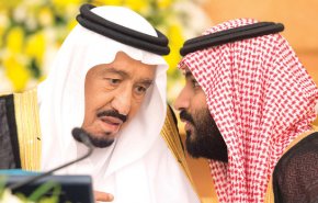 السعودية تحظر التعامل مع جمعية الإصلاح