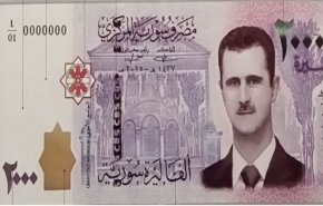 أهالي إدلب يتداولون صور الاسد رغم تهديد الارهابيين