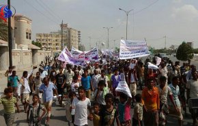 اعتراض صیادان یمنی در بندر الحدیده 