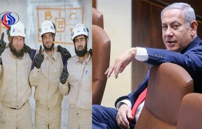 كيف برر نتانياهو صفقة إخراج الخوذ البيضاء من سوريا؟
