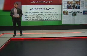 الصحافة الايرانية - ايران: لاينبغي قطع المفاوضات مع الاوروبيين