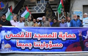 وقفة بغزة نصرة للأقصى تطالب بتحرك عربي واسلامي لحمايته