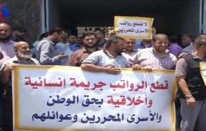 مسؤولون بسجون الاحتلال ينضمون للإضراب عن الطعام رفضاً لقطع رواتب الأسرى