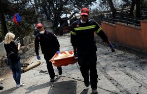 حداد رسمي لمدة 3 أيام على أرواح ضحايا الحرائق باليونان!!+فيديو