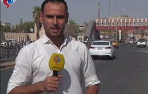 دعوات للتظاهر في البصرة العراقية للمطالبة بتحسين الخدمات + فيديو