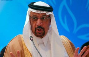 السعودية توقف تصدير النفط الخام عبر باب المندب