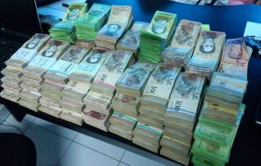 حذف 5 صفر از واحد پول ونزوئلا