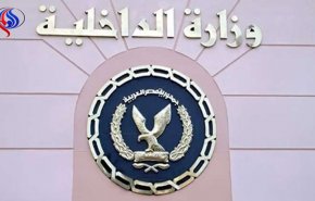 مصر.. أنباء عن استبعاد 100 ضابط من حركة تنقلات الشرطة لضعف أدائهم