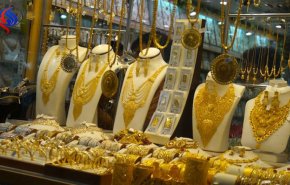 انخفاض بيع معادن مصر الثمينة