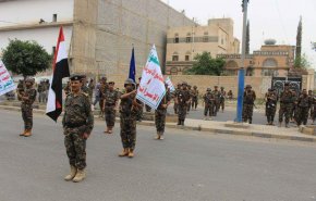 عرض عسكري بمناسبة تخرج الدفعة الثانية من قوات الأمن باليمن
