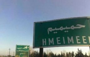 القوات الروسية تحبط هجوما جديدا على حميميم 