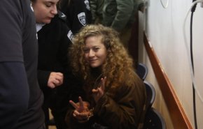 «عهد التمیمی» دختر مبارز فلسطینی، آزاد شد