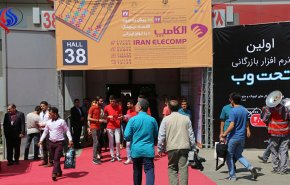 شاهد:بدء أعمال أضخم معرض لتكنولوجيا المعلومات في طهران