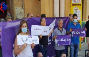 سبعة اللبناني يغلق مداخل بلدية بيروت !!