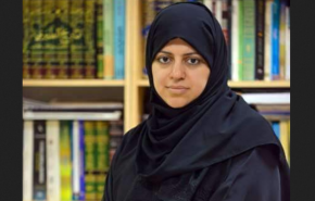اعتقال ناشطة سعودية بعد انتقادها اسرائيل!