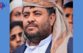 بیانیه مهم رئیس کمیته عالی انقلابی یمن درباره جنایت امروز متجاوزان در الحدیده
