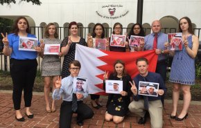 ADHRB تطالب بالتضامن مع قضية المعتقل البحريني حسن مشيمع