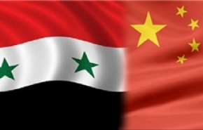 ابزار تمایل چین برای کمک نظامی به سوریه در عملیات آزادسازی ادلب