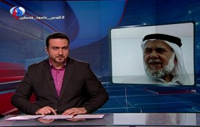 نشرة الاخبار من قناة العالم الساعة 10:00 بتوقيت غرينتش
