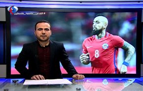 نشرة الاخبار الرياضية من قناة العالم 11:43 بتوقيت غرينتش