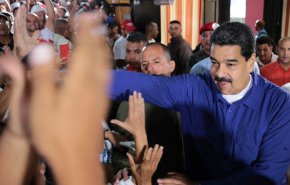 محاولة اغتيال الرئيس الفنزويلي يكولاس مادورو