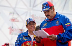 نيكاراغوا تدين محاولة إغتيال الرئيس الفنزويلي