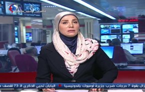 نشرة الاخبار من قناة العالم الساعة 07:00 بتوقيت غرينتش
