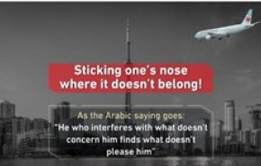 تهدید سایت سعودی علیه کانادا به سبک حملات 11 سپتامبر جنجال ساز شد