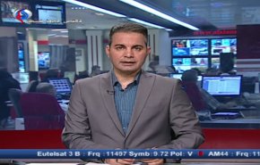 نشرة الاخبار من قناة العالم الساعة 07:00 بتوقيت غرينتش
