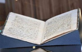 مصر تسترجع من لندن مخطوطا نادرا في علم التاريخ