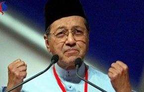 ماليزيا تغلق مركز مكافحة الإرهاب المدعوم سعوديا