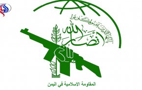 بيان حركة أنصار الله حول المجزرة السعودية البشعة باليمن 
