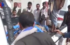 ردة فعل أب يمني وجد طفله بين الاشلاء اثر مجزرة السعودية(+18 )