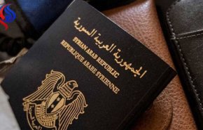 ما هي قصة جواز السفر الالكتروني السوري؟