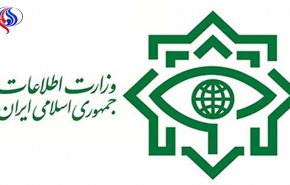 وزارة الامن الايرانية تؤكد بذل مساعيها في مكافحة الفساد الاقتصادي