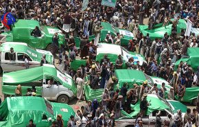 شكوك في رغبة السعودية التحقيق حول قتلها أطفال ضحيان