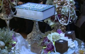 الاول من ذي الحجة ..يوم الزواج في ايران


