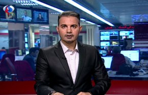 نشرة الاخبار من قناة العالم الساعة 07:00 بتوقيت غرينتش