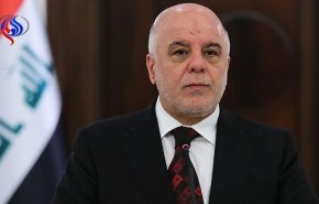 العبادی: دوشنبه آینده اولین جلسه پارلمان عراق تشکیل می‌شود