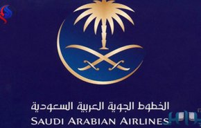 عطل فني في الخطوط الجوية السعودية مع اقتراب موعد الحج