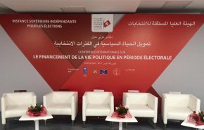 هيئة الانتخابات التونسية بين الخلاف الداخلي واستحقاقات 2019